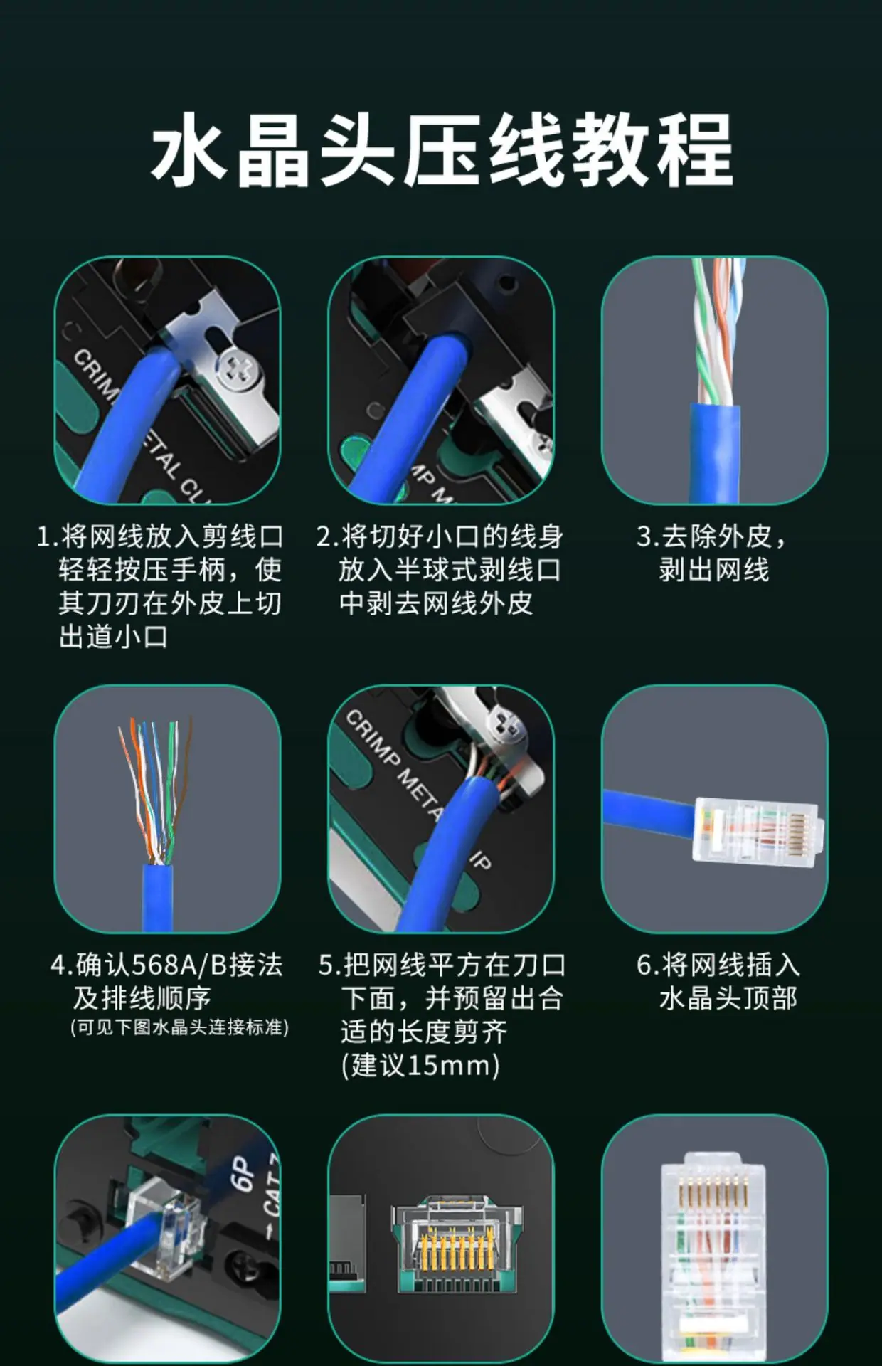 详情_011.jpg