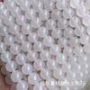 Ágata blanca natural, cuentas de litchi congeladas, cuentas sueltas, venta al por mayor, accesorios de joyería hechos a mano, pulseras, collares, productos semiacabados