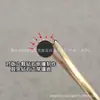 Nuevo Pulsera de Clavo Cartier Elástica Abierta Versión Delgada, Pulsera de Clavo Cartier Versión Gruesa de Superficie Lisa, Versión de Artesanía de Precisión CNC