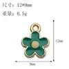 Série Verde Mista 15 Ligas Esmalte Flor Acessórios Chaveiro Pingente DIY Colar Pulseira Artesanais Acessórios