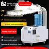 Eletrodoméstico de poço úmido 12kg área grande desinfecção ultrassônica spray umidificador supermercado conservação de vegetais umidificador industrial