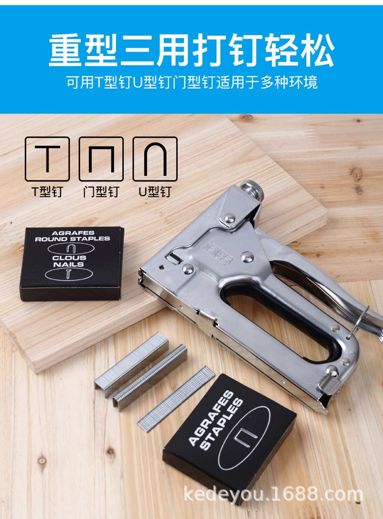 详情图片_35.png