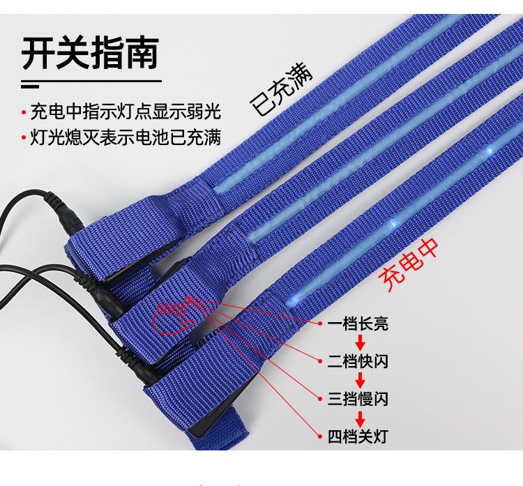 H1014-充电三织带马尾巴 (3).jpg?x-oss-process=image/format,png