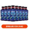 Jugo de arándano bebida 0 grasa 310mlX6 embotellado fruta arándano bebida de jugo compuesto agua caja completa mayoreo jugo de frutas y verduras