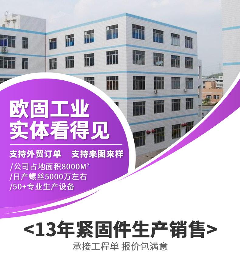 详情页_01.jpg