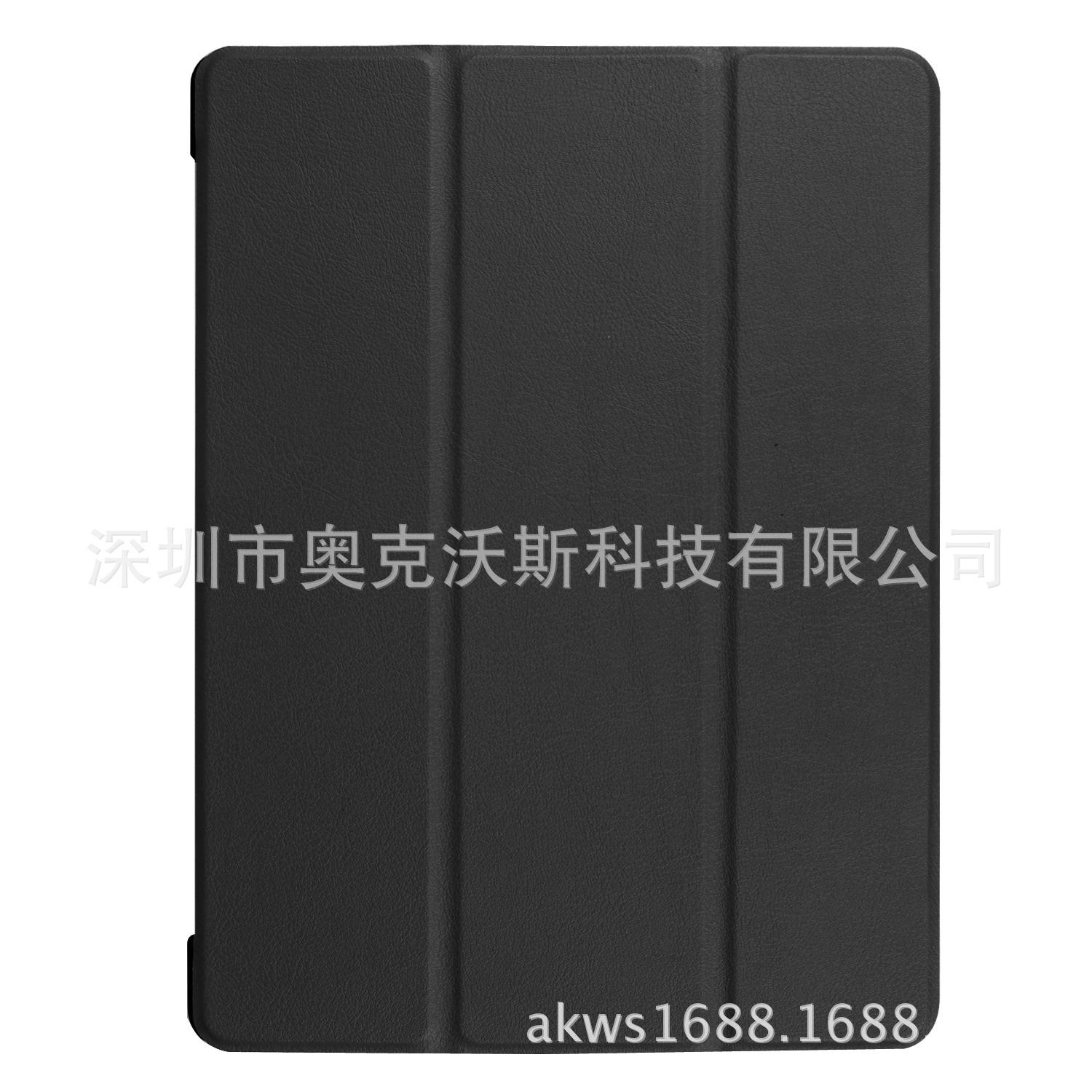 黑色 (1)