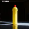 Atacado 500ml1L2L2.54L5L Garrafa Plástica Tambor Químico Essência Solvente Líquido Espesso Tambor de Detergente Líquido Plástico