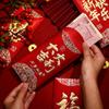 Novo envelope vermelho fosco para casamento Xi personagem Li Wei selo Ano Novo Festival da Primavera envelope vermelho retorno criativo envelope vermelho universal atacado
