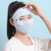 Gafas de Sol Nuevas de Verano para Dropshipping, Máscara Protectora Solar, Gafas de Sol, Máscara Protectora Solar con Estilo de Lente, Cubierta Facial Completa, Resistente al Viento y al Polvo