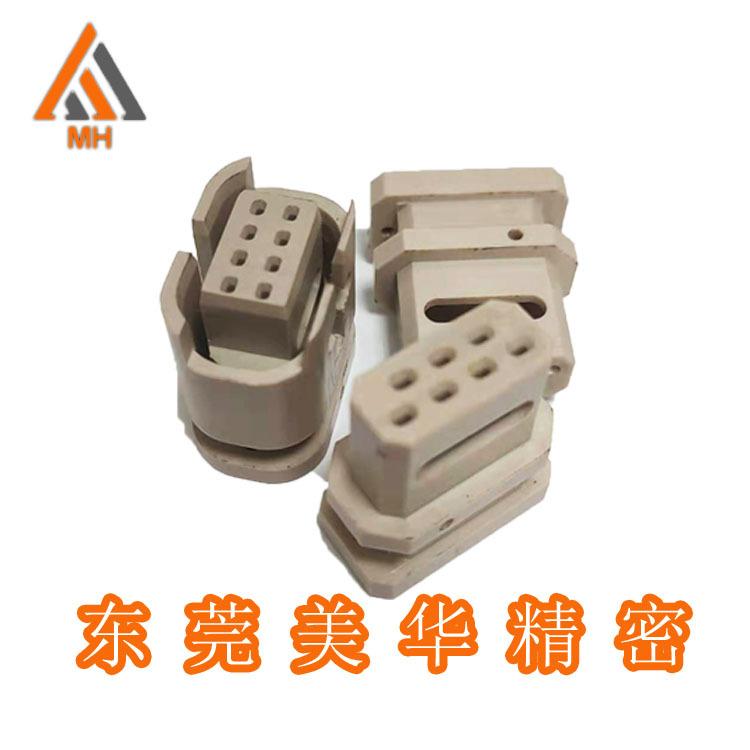 微信图片_20210830134842