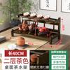 Desktop Rack Antigo Chá Rack Mesa Pequena Tea Set Rack de armazenamento Purple Clay Pot Placement Rack Estilo chinês Rack de armazenamento