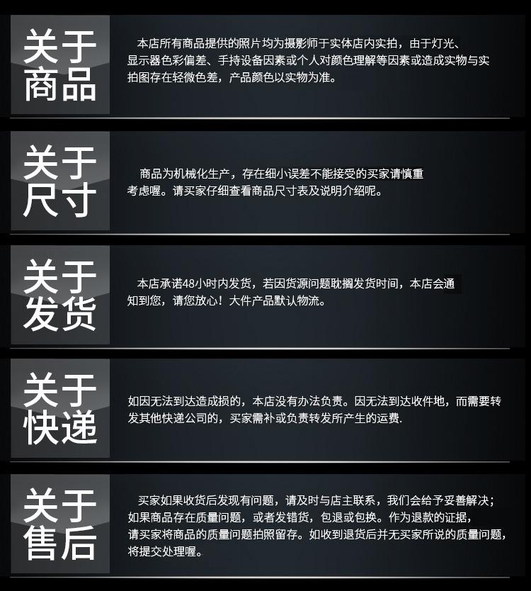 C型钢精细详情_08.jpg