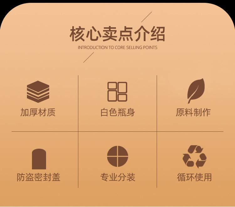 详情_02.jpg