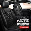 Cojín Calefactable para Asiento de Coche Invierno 12V Cojín Calefactor Eléctrico para Asiento de Coche Reacondicionamiento Asiento de Coche Calentamiento Rápido Cojín de Asiento Calentador