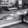 Caja de Almacenamiento Tipo Cajón Invisible Debajo del Escritorio Organizador Inferior para Escritorio de Oficina Estante Artefacto Ocultador de Desorden para Estación de Trabajo