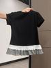 Camiseta de manga corta con cuello redondo y costuras con volantes para mujer, estilo ballet, corte entallado, con base interior, verano 2025