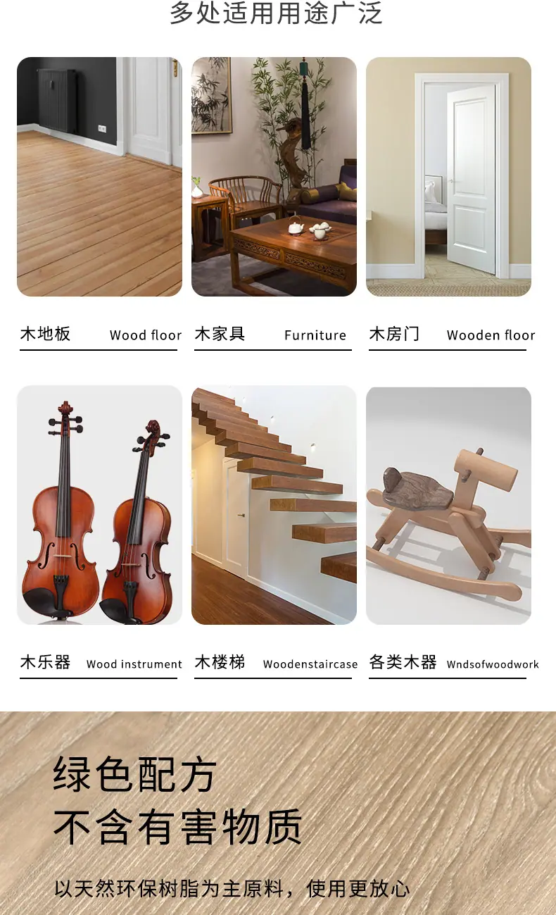 详情页_06