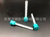 Material de Moldagem de Borracha de Silicone Descartável Oral para Odontologia Coroa Temporária Registro Oclusal Cabeça Misturadora Cabeça Misturadora Pacote com 50