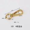 Anillo a presión giratorio para equipaje, punto, placa grande, hebilla, accesorios de hardware, hebilla de perro chapada para colgar lanzamientos altos, hebilla de gancho para mascotas multi-tamaño DIY
