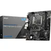 A Placa-mã para Computador Desktop PRO H610M-G DDR4 é adequada para CPU 12490F/13400F/13400