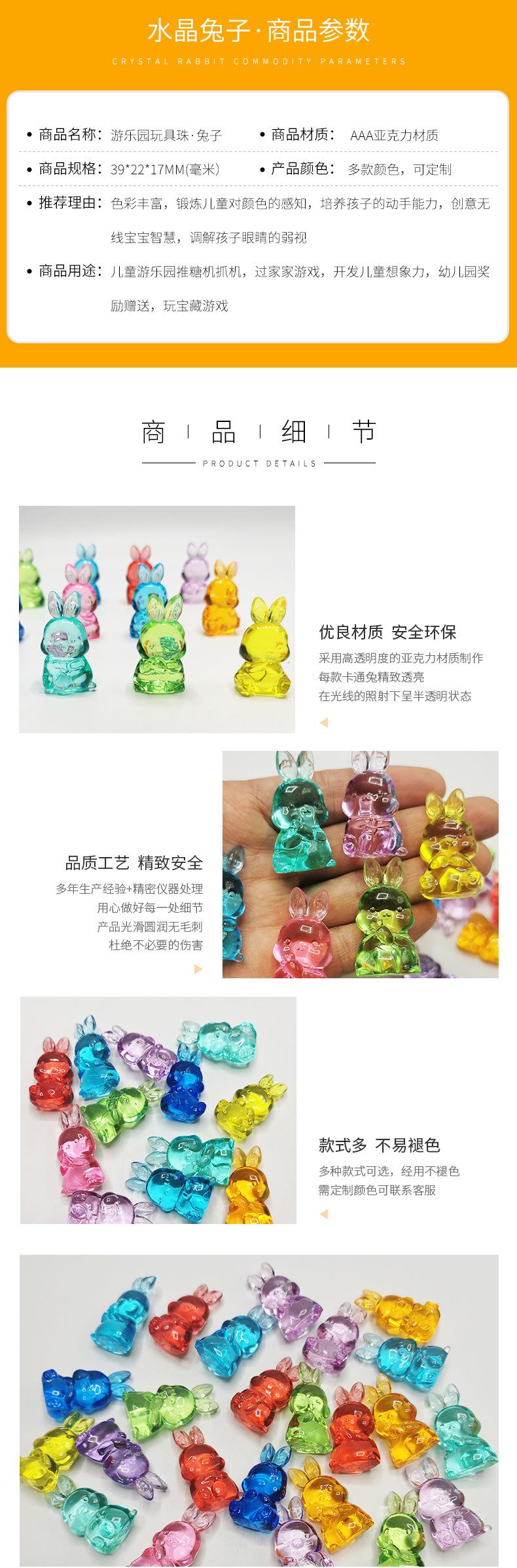 兔子-tt_02.jpg