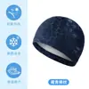 Gorra de Ciclismo para Jóvenes Amazon Protección Solar para Exteriores Infantil Secado Rápido Gorra de Verano para Deportes de Carrera