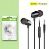Auriculares In-Ear Transfronterizos Completamente Metálicos Graves Potentes para Escuchar Música Cable Inteligente Controlado por Cable Llamada con Micrófono Tapones para los Oídos Auriculares con Cable