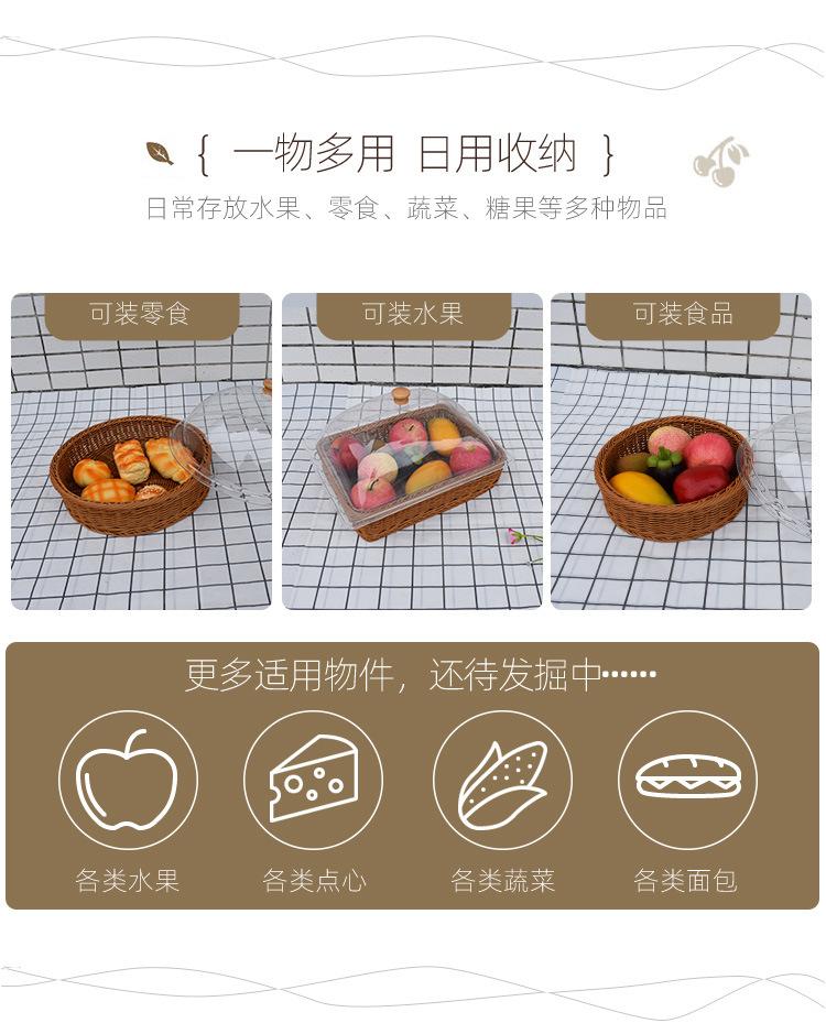 木模盖菜篮_03.jpg