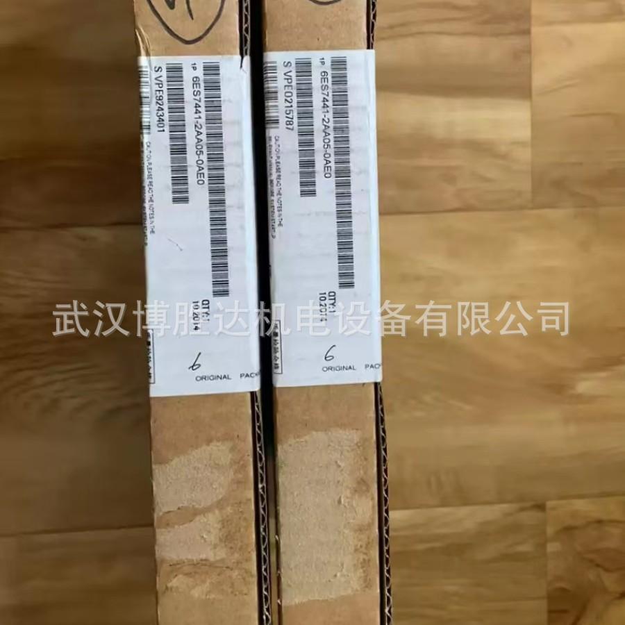 微信图片_20230419110115_副本1