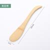 Espátula de bambú al por mayor sartén antiadherente mango largo pala para cocinar olla pala de madera pala de bambú para freír cuchara de madera para arroz resistencia