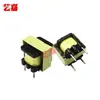600 Ohm: 600 Ohm 1:1 Transformador de Isolamento de Sinal de Áudio Digital EI-14 4 Pinos Rígidos Isolamento Ruído