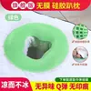 Almohada para Fiesta en el Jardín Tipo Almohadilla Facial Agujero Masajeador Cama Agujero en la Cabeza Almohadilla Boca Abajo Reposacabezas Tipo Látex Almohada Facial Silicona Base Dura