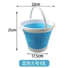 Cubo Plegable de Plástico de Silicona Portátil Cubo para Lavado de Autos Portátil de Mano para Pesca al Aire Libre Cubo Plegable