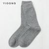 11 Colores Opcionales Calcetines de Piso Rayados de Cachemira En Caja En Bolsa Simple Calcetines de Media Pantorrilla para Mujer Estilo Nuevo