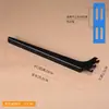 Suporte de coluna de vidro prateleira de coluna suporte loja de roupas gancho de coluna T prateleira suporte de divisória de madeira estrutura de suporte preto e branco