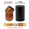 Taza de Madera Carbonizada Sanchuang Taza de Madera Creativa Taza de Té Antiescaldado de Madera Maciza Vaso para Whiskey