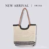 Nuevo Bolso Tejido Estilo Coreano Bolso Tejido de Paja Bolso de Mujer Artístico Retro Perezoso Vacaciones Playa Bolso de Hombro Bolso Tote