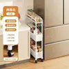 Estante de Almacenamiento de Cocina Multifuncional de Pie para Espacios Estrechos Carrito Pequeño Móvil Estante de Almacenamiento Simple de Múltiples Niveles Baño