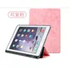 Adecuado para Cubierta Protectora de Bandeja para Lápiz Air5 Pro12.9 Tablet 2022Ipad10.2 Computadora Mini Funda de Cuero Pro11 Anti