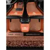 Alfombrillas de felpa especiales para coche Hongqi H5 H9 H6 H7 Eqm5 Hs9 Hs3 Hs5 Hs7 con Cobertura Total