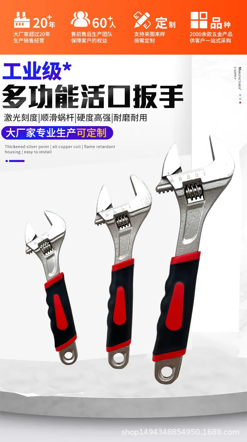详情图1a.jpg