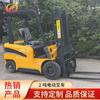 Montacargas Eléctrico Puro de 3.5 Toneladas Últimos Precios de Montacargas Eléctricos Suministros del Fabricante de Jining Montacargas Eléctrico Cpd-35