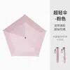 [Guarda-chuva de Fibra de Carbono Ultraleve 70% de Desconto Personalização] Guarda-chuva Dobrável Manual, Guarda-sol, Guarda-chuva com Protetor Solar de Borracha Preta, Pode Adicionar Logo