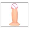 Venta Directa de Fábrica de Ventosas Pequeñas, Plug Anales para Uso Frontal y Trasero, Mini Juguetes de Osito para Mujeres, Uso Adulto