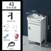 Combinación Sencilla de Gabinete de Baño Gris Carbón Gabinete de Baño para el Hogar Lavabo Impermeable Fregadero Inodoro Tocador Integrado