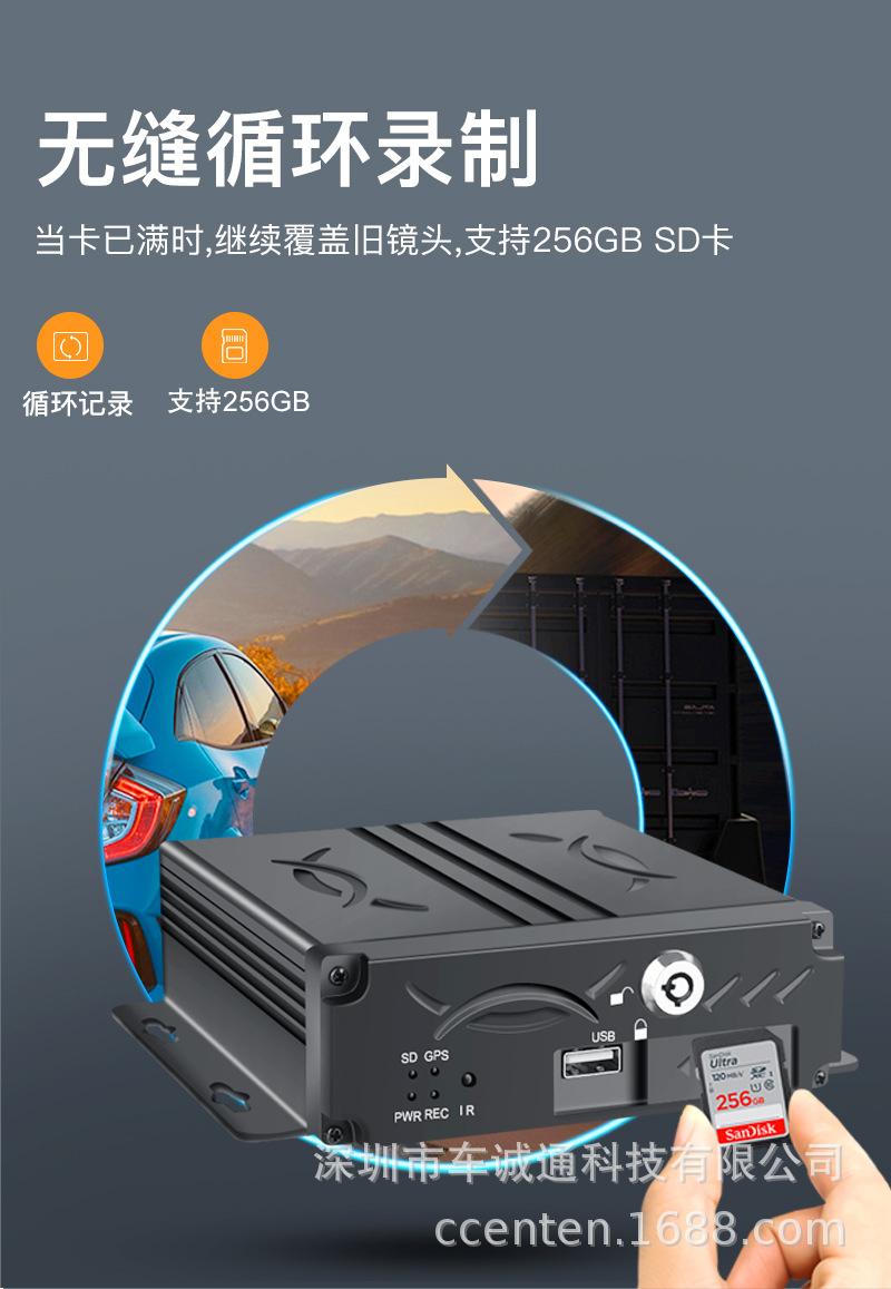 详情页_09