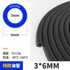 Tubo de Caucho Nitrilo, Tubo Liso de Caucho Puro Resistente al Aceite, Tubo de Aceite NBR, Tubo de Aceite para Motocicleta, Tubo de Diésel de Nitrilo Funda Protectora