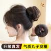 Banda para el cabello de cabello real, Linda peluca de moño, Peinado de mujer, Verano Dinastía Han, Peluca de estilo antiguo, Accesorios para el cabello, Banda para el cabello, Persona perezosa esponjosa