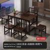 Mesa de Té para Balcón para Hogar Té Sala de Estar Mesa Pequeña Combinación de Mesa y Silla para Apartamento Pequeño Mesa de Té China Nueva Juego de Té Todo en Uno