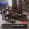 Mesa de Chá para Varanda para Casa Sala de Chá Mesa Pequena Mesa para Apartamento Pequeno Combinação de Mesa e Cadeira Nova Mesa de Chá Chinesa Conjunto de Chá Tudo em Um